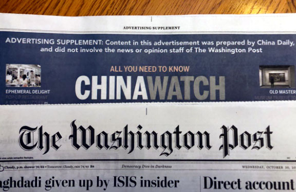 Unreported: Major American media outlets still being subsidized by communist China