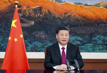 Documents reveal Chairman Xi’s plans to control global Internet