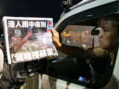 Freedom of the press dies in Hong Kong: CCP forces closure of Apple Daily