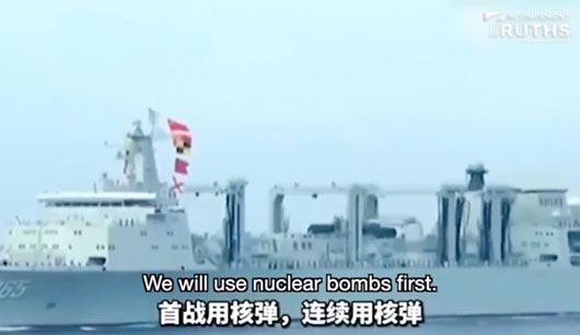 China unleashes virtual nuclear terrorism against Japan