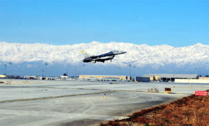 Who signed off on Bagram? The hinge of fate