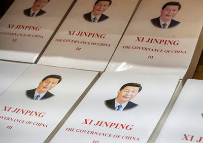 Amazon bans critical reviews of Chicomm book: Thou shalt not speak ill of Chairman Xi