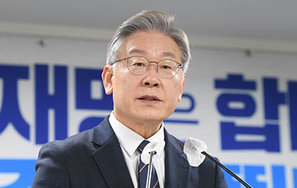 Dead: 3 key witnesses in corruption cases tied to leftist South Korean presidential candidate