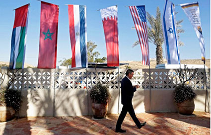 4 Arabs states in Israel for unprecedented summit: Subtext includes Iran, ‘irritating’ U.S. policies