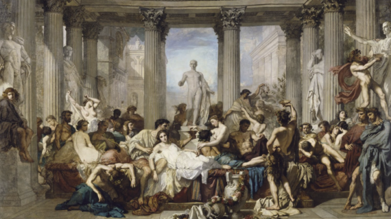 Romulus Report: Inflation and the Fall of Rome