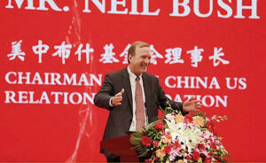 The Bush China Foundation: Who in the U.S. political establishment is not a CCP-controlled asset?