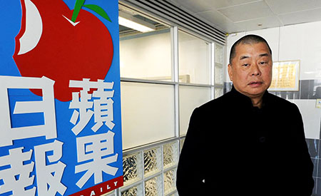 Saluting Hong Kong publisher Jimmy Lai; Jailed and silenced for questioning Xi’s authority