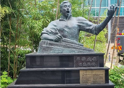 Statues honoring communists erected by pro-North Left in South Korea
