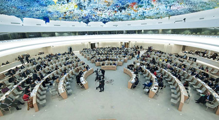 From beautiful Geneva campus, UN Rights Council presides over far-flung, horrific abuses