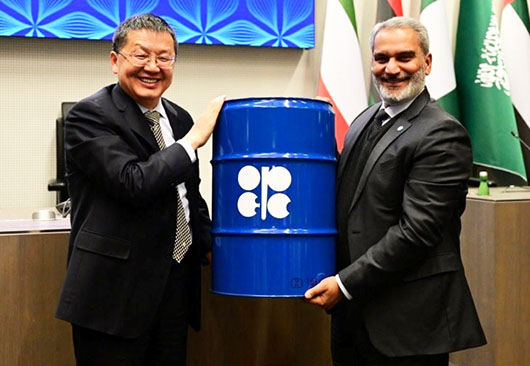 What China’s urgent OPEC summit in Vienna was not: Green New Deal